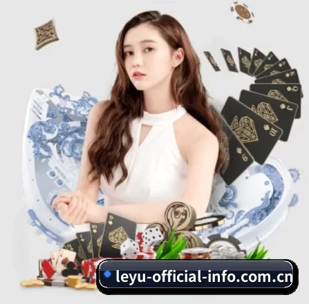 乐鱼 APP
